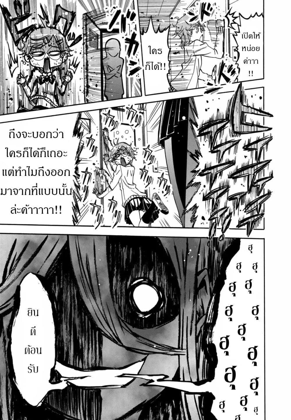 Manga-lc-com อ่านมังงะ อ่านการ์ตูน ออนไลน์ ฟรี Mimiyori Harmonia ตอนที่ 1 2 3 4 5 6 7 8 9 10 11 12 13 14 ฟรี ไม่มีโฆษณา Manga-lc - อ่าน มังงะ อ่าน การ์ตูน ออนไลน์ อ่านมังงะ ฟรี