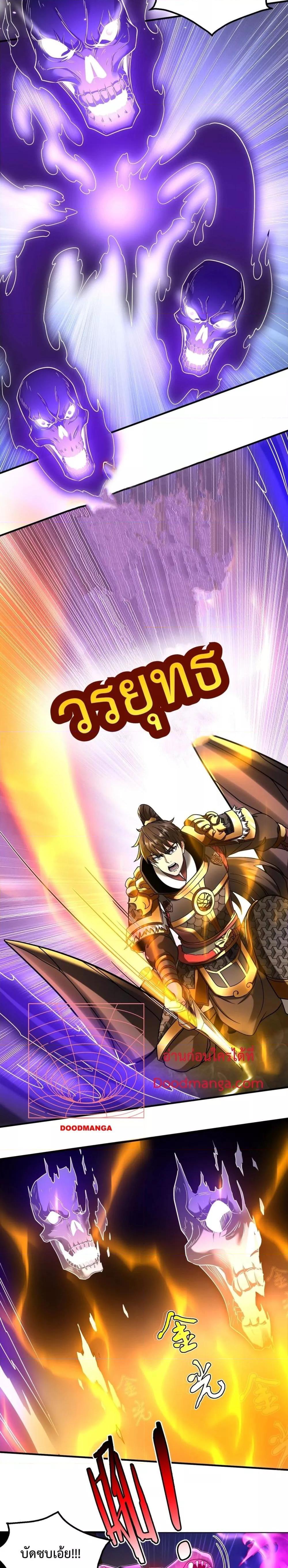 Manga-lc-com อ่านมังงะ อ่านการ์ตูน ออนไลน์ ฟรี IKillToBeGo ตอนที่ 1 2 3 4 5 6 7 8 9 10 11 12 13 14 ฟรี ไม่มีโฆษณา Manga-lc - อ่าน มังงะ อ่าน การ์ตูน ออนไลน์ อ่านมังงะ ฟรี
