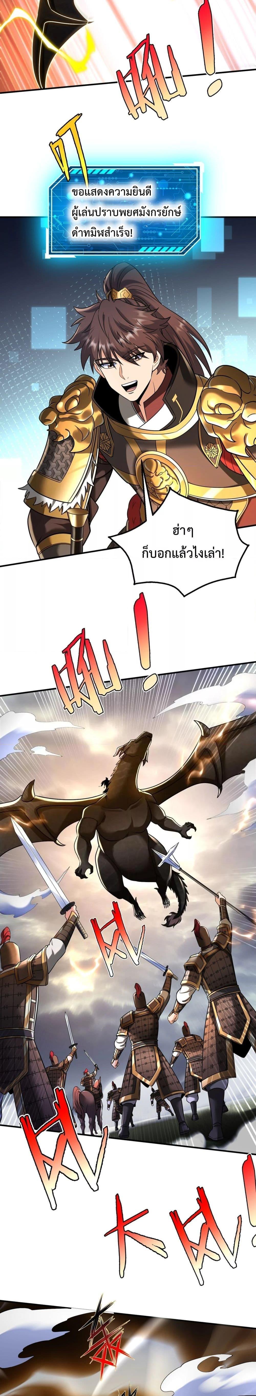 Manga-lc-com อ่านมังงะ อ่านการ์ตูน ออนไลน์ ฟรี IKillToBeGo ตอนที่ 1 2 3 4 5 6 7 8 9 10 11 12 13 14 ฟรี ไม่มีโฆษณา Manga-lc - อ่าน มังงะ อ่าน การ์ตูน ออนไลน์ อ่านมังงะ ฟรี