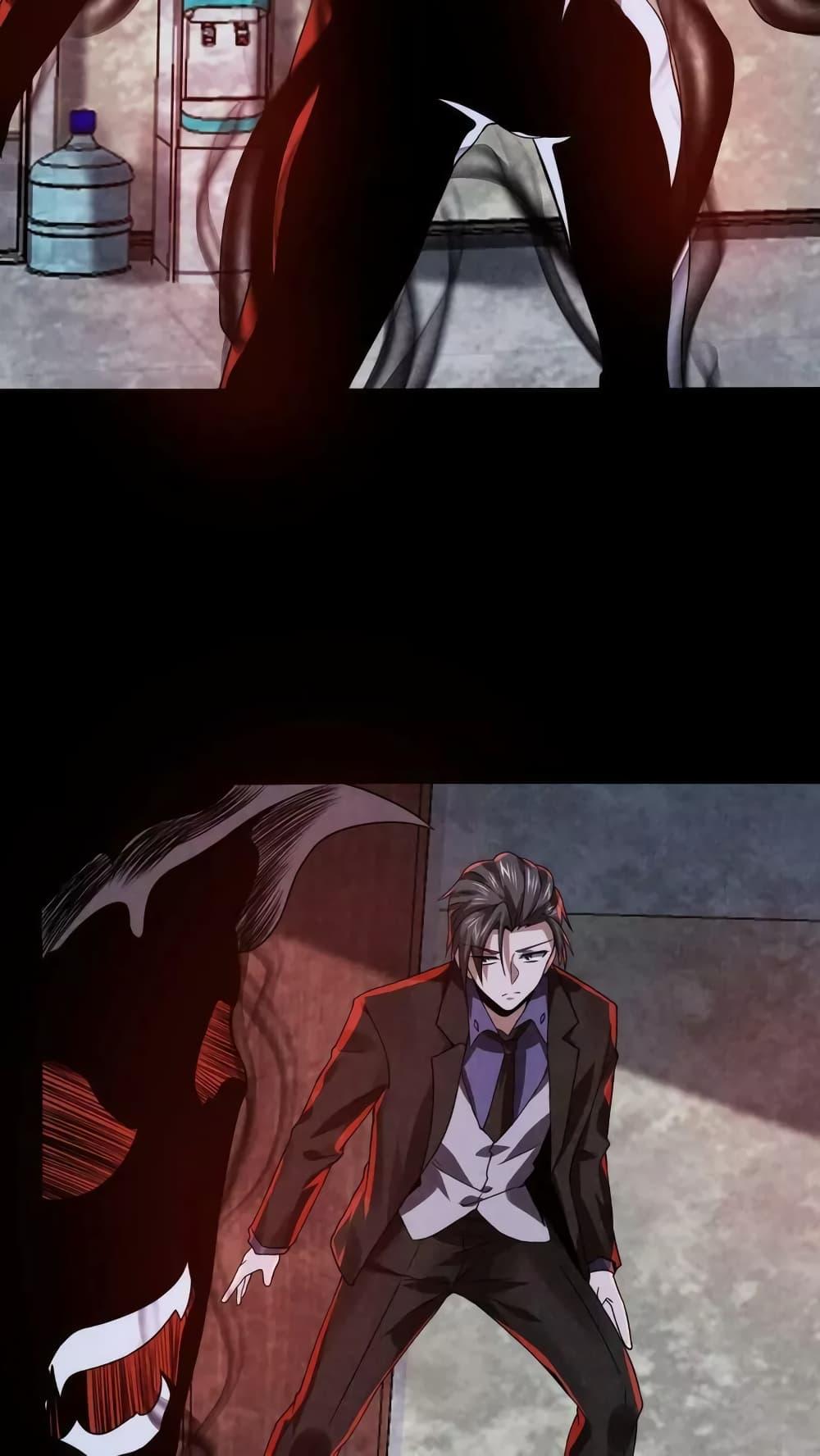 Manga-lc-com อ่านมังงะ อ่านการ์ตูน ออนไลน์ ฟรี OverlyFerociou ตอนที่ 1 2 3 4 5 6 7 8 9 10 11 12 13 14 ฟรี ไม่มีโฆษณา Manga-lc - อ่าน มังงะ อ่าน การ์ตูน ออนไลน์ อ่านมังงะ ฟรี