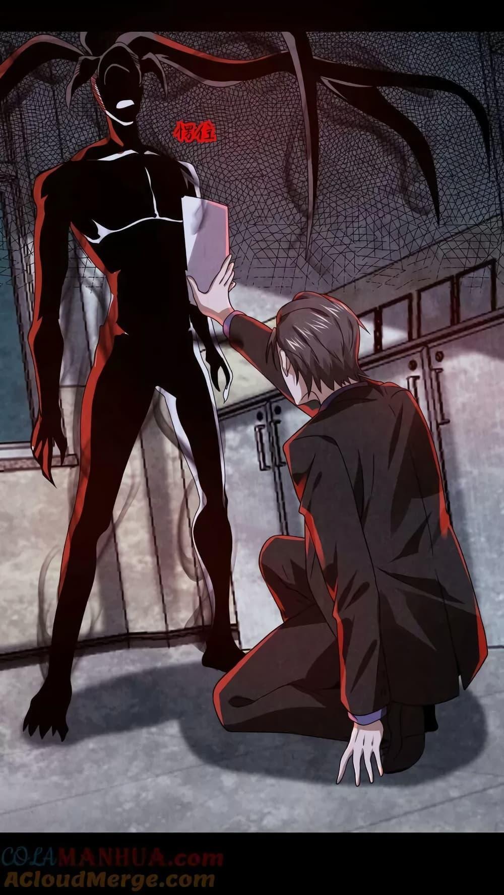 Manga-lc-com อ่านมังงะ อ่านการ์ตูน ออนไลน์ ฟรี OverlyFerociou ตอนที่ 1 2 3 4 5 6 7 8 9 10 11 12 13 14 ฟรี ไม่มีโฆษณา Manga-lc - อ่าน มังงะ อ่าน การ์ตูน ออนไลน์ อ่านมังงะ ฟรี