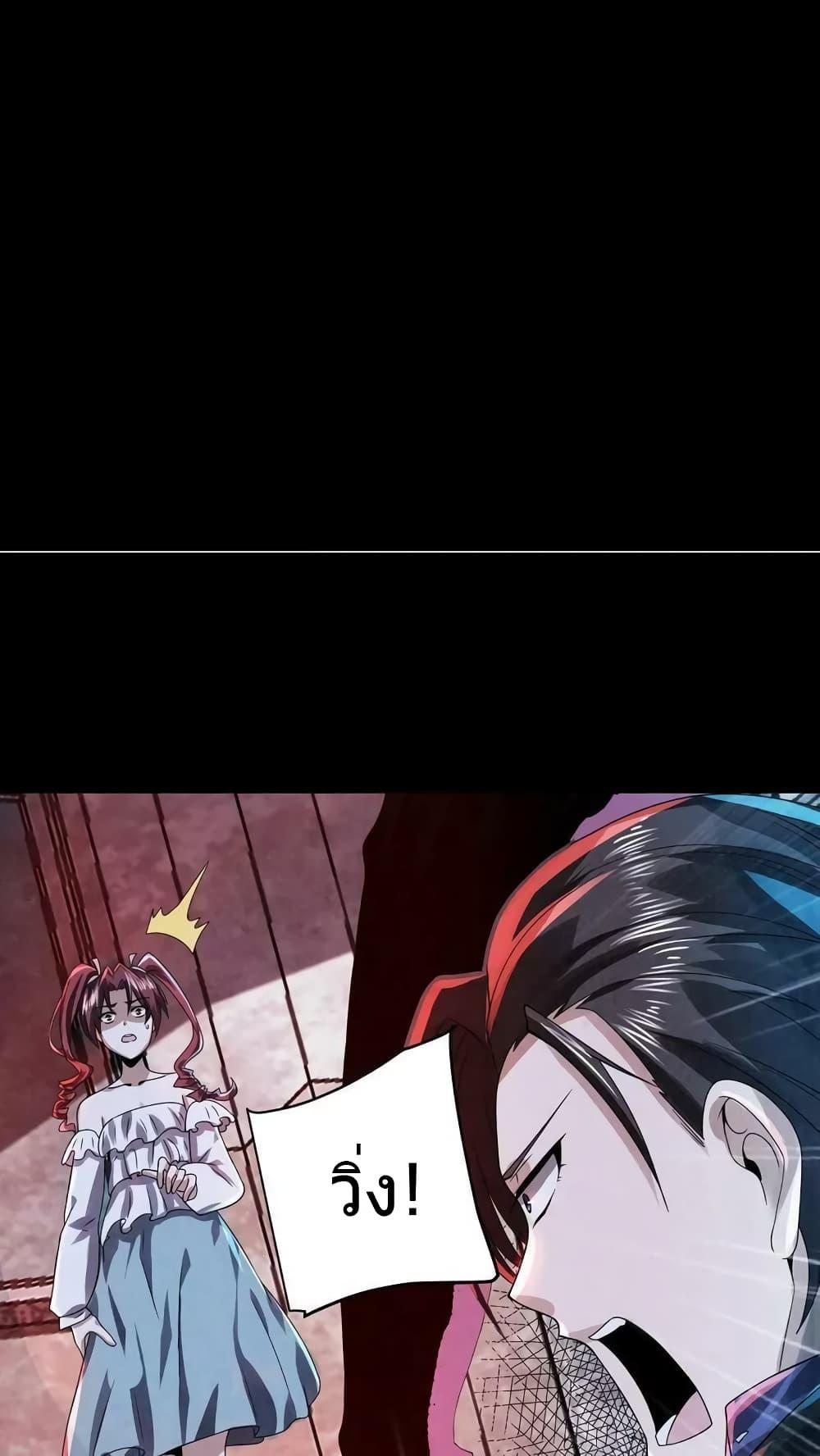 Manga-lc-com อ่านมังงะ อ่านการ์ตูน ออนไลน์ ฟรี OverlyFerociou ตอนที่ 1 2 3 4 5 6 7 8 9 10 11 12 13 14 ฟรี ไม่มีโฆษณา Manga-lc - อ่าน มังงะ อ่าน การ์ตูน ออนไลน์ อ่านมังงะ ฟรี
