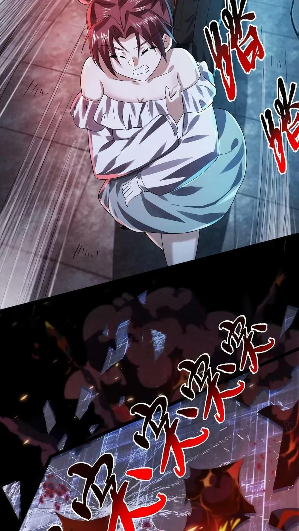 Manga-lc-com อ่านมังงะ อ่านการ์ตูน ออนไลน์ ฟรี OverlyFerociou ตอนที่ 1 2 3 4 5 6 7 8 9 10 11 12 13 14 ฟรี ไม่มีโฆษณา Manga-lc - อ่าน มังงะ อ่าน การ์ตูน ออนไลน์ อ่านมังงะ ฟรี