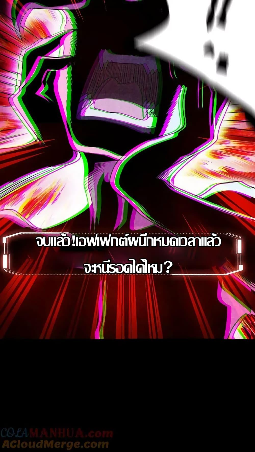 Manga-lc-com อ่านมังงะ อ่านการ์ตูน ออนไลน์ ฟรี OverlyFerociou ตอนที่ 1 2 3 4 5 6 7 8 9 10 11 12 13 14 ฟรี ไม่มีโฆษณา Manga-lc - อ่าน มังงะ อ่าน การ์ตูน ออนไลน์ อ่านมังงะ ฟรี