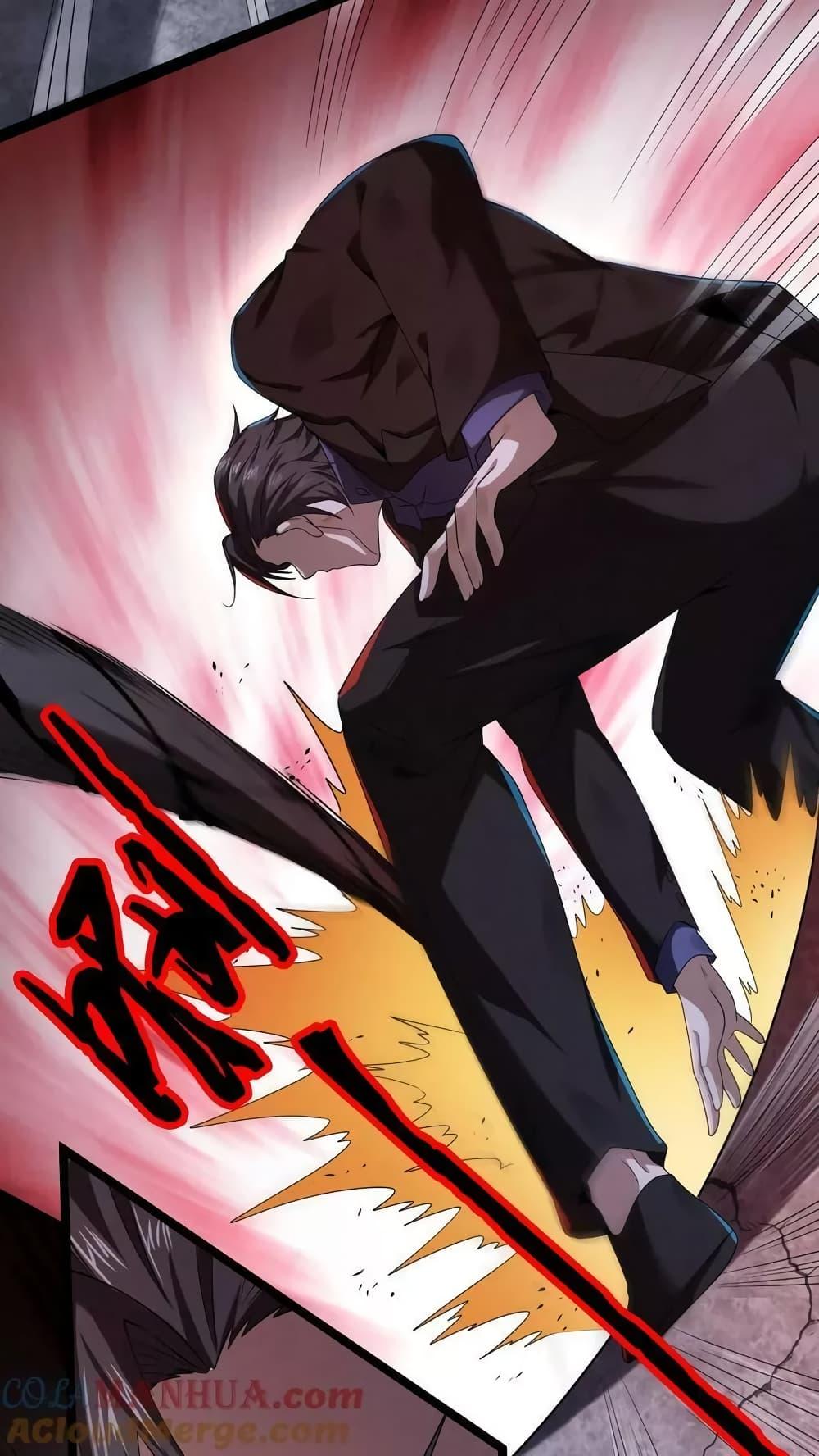 Manga-lc-com อ่านมังงะ อ่านการ์ตูน ออนไลน์ ฟรี OverlyFerociou ตอนที่ 1 2 3 4 5 6 7 8 9 10 11 12 13 14 ฟรี ไม่มีโฆษณา Manga-lc - อ่าน มังงะ อ่าน การ์ตูน ออนไลน์ อ่านมังงะ ฟรี