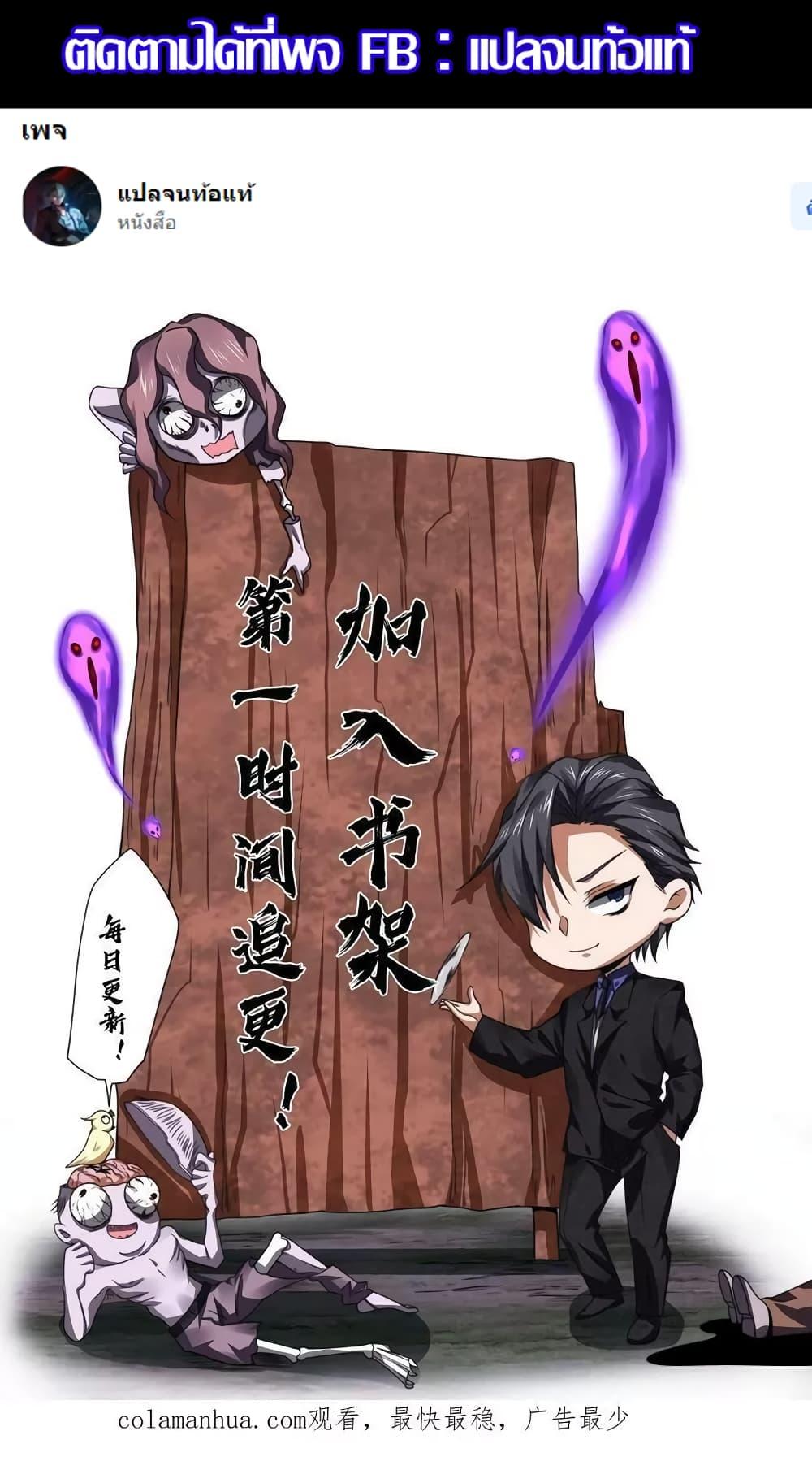 Manga-lc-com อ่านมังงะ อ่านการ์ตูน ออนไลน์ ฟรี OverlyFerociou ตอนที่ 1 2 3 4 5 6 7 8 9 10 11 12 13 14 ฟรี ไม่มีโฆษณา Manga-lc - อ่าน มังงะ อ่าน การ์ตูน ออนไลน์ อ่านมังงะ ฟรี