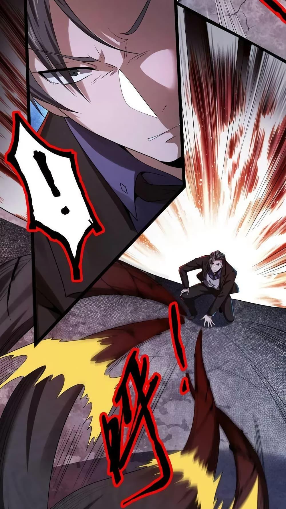 Manga-lc-com อ่านมังงะ อ่านการ์ตูน ออนไลน์ ฟรี OverlyFerociou ตอนที่ 1 2 3 4 5 6 7 8 9 10 11 12 13 14 ฟรี ไม่มีโฆษณา Manga-lc - อ่าน มังงะ อ่าน การ์ตูน ออนไลน์ อ่านมังงะ ฟรี