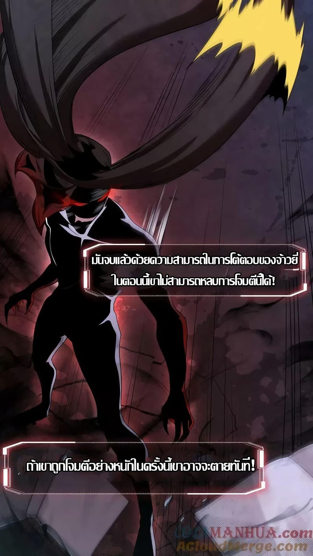 Manga-lc-com อ่านมังงะ อ่านการ์ตูน ออนไลน์ ฟรี OverlyFerociou ตอนที่ 1 2 3 4 5 6 7 8 9 10 11 12 13 14 ฟรี ไม่มีโฆษณา Manga-lc - อ่าน มังงะ อ่าน การ์ตูน ออนไลน์ อ่านมังงะ ฟรี