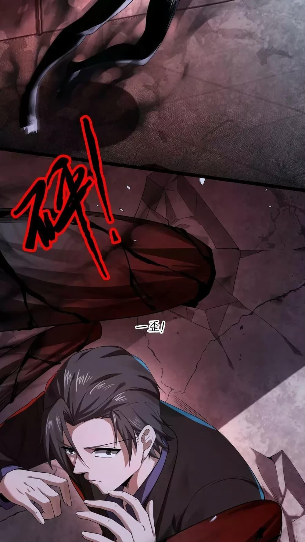 Manga-lc-com อ่านมังงะ อ่านการ์ตูน ออนไลน์ ฟรี OverlyFerociou ตอนที่ 1 2 3 4 5 6 7 8 9 10 11 12 13 14 ฟรี ไม่มีโฆษณา Manga-lc - อ่าน มังงะ อ่าน การ์ตูน ออนไลน์ อ่านมังงะ ฟรี