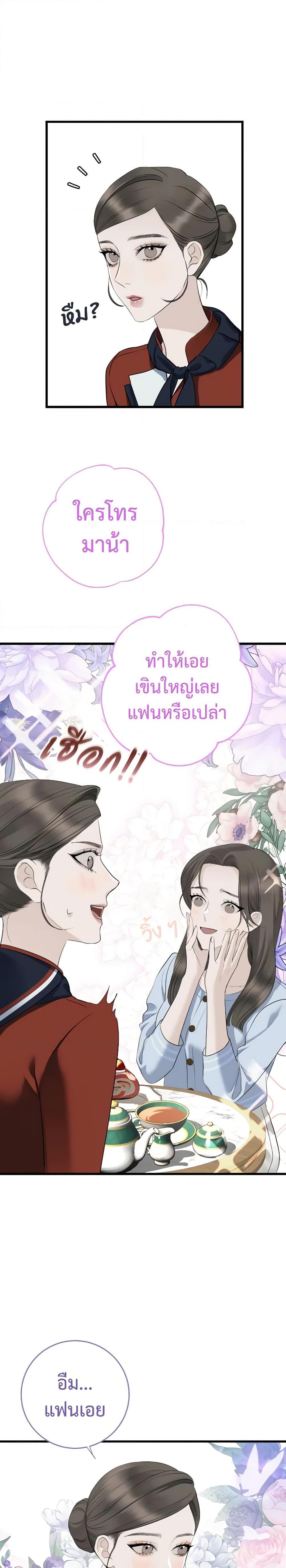 Manga-lc-com อ่านมังงะ อ่านการ์ตูน ออนไลน์ ฟรี Love Shadow ตอนที่ 1 2 3 4 5 6 7 8 9 10 11 12 13 14 ฟรี ไม่มีโฆษณา Manga-lc - อ่าน มังงะ อ่าน การ์ตูน ออนไลน์ อ่านมังงะ ฟรี