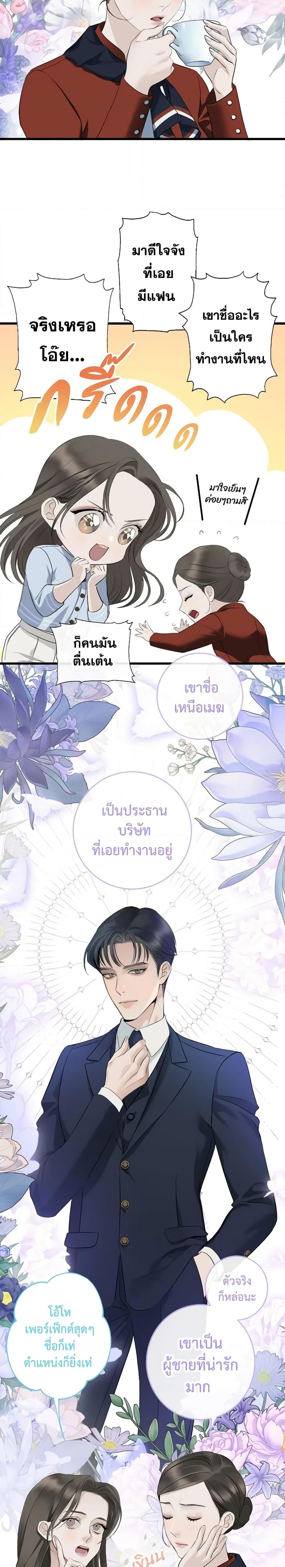 Manga-lc-com อ่านมังงะ อ่านการ์ตูน ออนไลน์ ฟรี Love Shadow ตอนที่ 1 2 3 4 5 6 7 8 9 10 11 12 13 14 ฟรี ไม่มีโฆษณา Manga-lc - อ่าน มังงะ อ่าน การ์ตูน ออนไลน์ อ่านมังงะ ฟรี