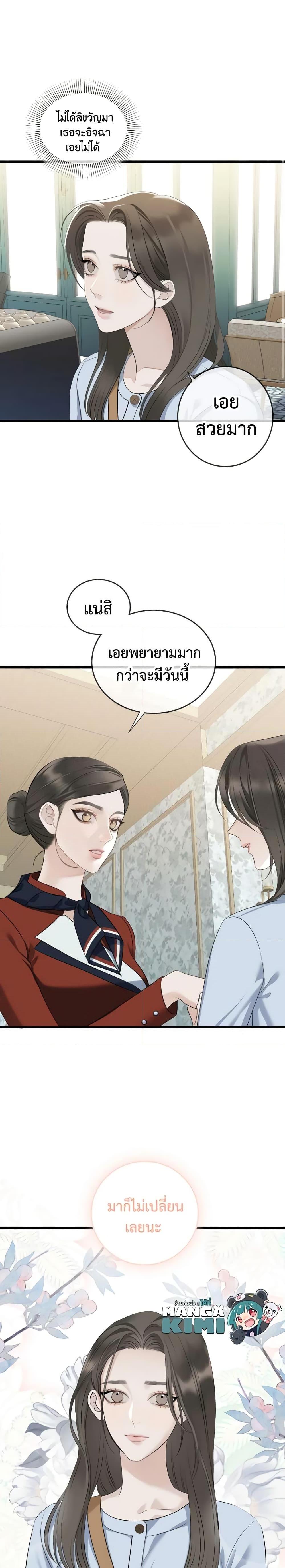 Manga-lc-com อ่านมังงะ อ่านการ์ตูน ออนไลน์ ฟรี Love Shadow ตอนที่ 1 2 3 4 5 6 7 8 9 10 11 12 13 14 ฟรี ไม่มีโฆษณา Manga-lc - อ่าน มังงะ อ่าน การ์ตูน ออนไลน์ อ่านมังงะ ฟรี