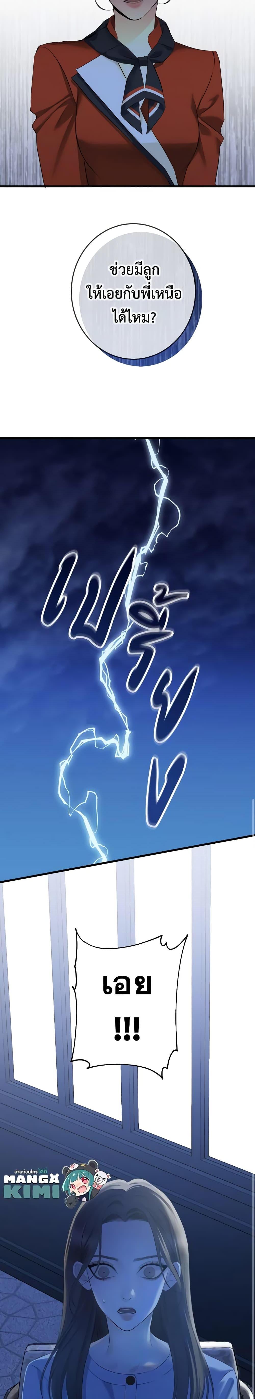 Manga-lc-com อ่านมังงะ อ่านการ์ตูน ออนไลน์ ฟรี Love Shadow ตอนที่ 1 2 3 4 5 6 7 8 9 10 11 12 13 14 ฟรี ไม่มีโฆษณา Manga-lc - อ่าน มังงะ อ่าน การ์ตูน ออนไลน์ อ่านมังงะ ฟรี