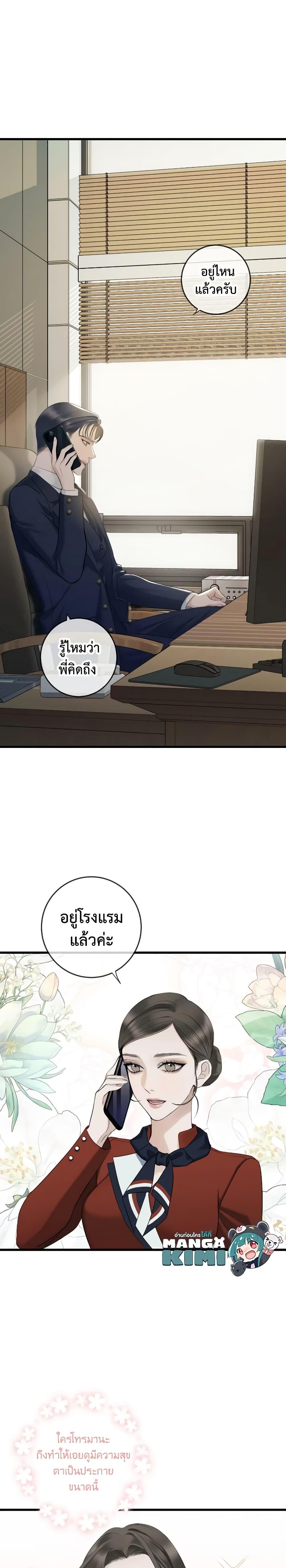 Manga-lc-com อ่านมังงะ อ่านการ์ตูน ออนไลน์ ฟรี Love Shadow ตอนที่ 1 2 3 4 5 6 7 8 9 10 11 12 13 14 ฟรี ไม่มีโฆษณา Manga-lc - อ่าน มังงะ อ่าน การ์ตูน ออนไลน์ อ่านมังงะ ฟรี