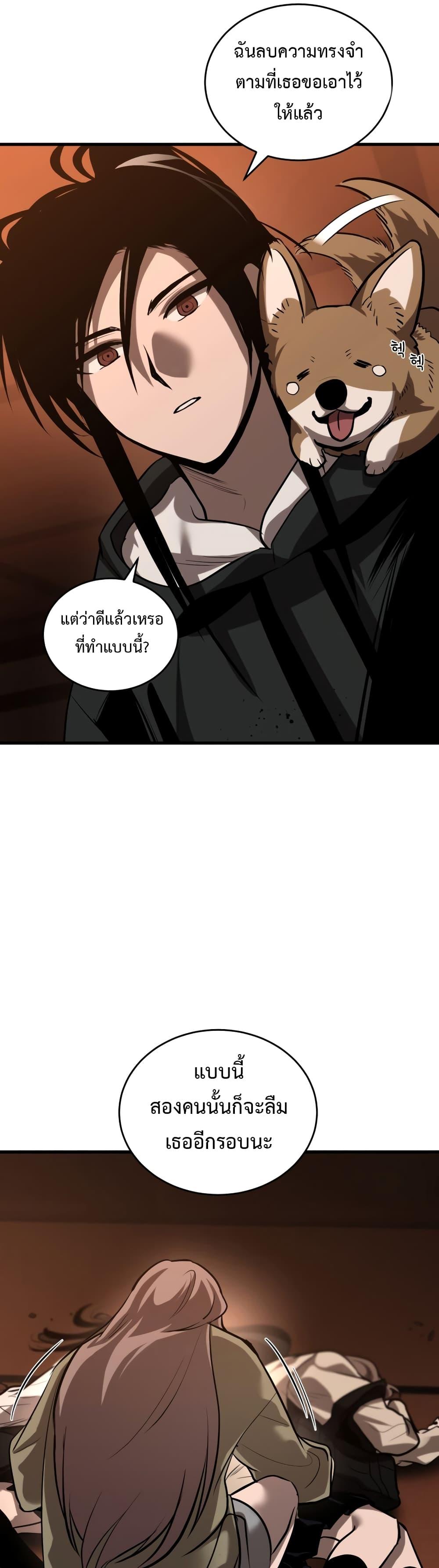 Manga-lc-com อ่านมังงะ อ่านการ์ตูน ออนไลน์ ฟรี Dororo ReVerse ตอนที่ 1 2 3 4 5 6 7 8 9 10 11 12 13 14 ฟรี ไม่มีโฆษณา Manga-lc - อ่าน มังงะ อ่าน การ์ตูน ออนไลน์ อ่านมังงะ ฟรี