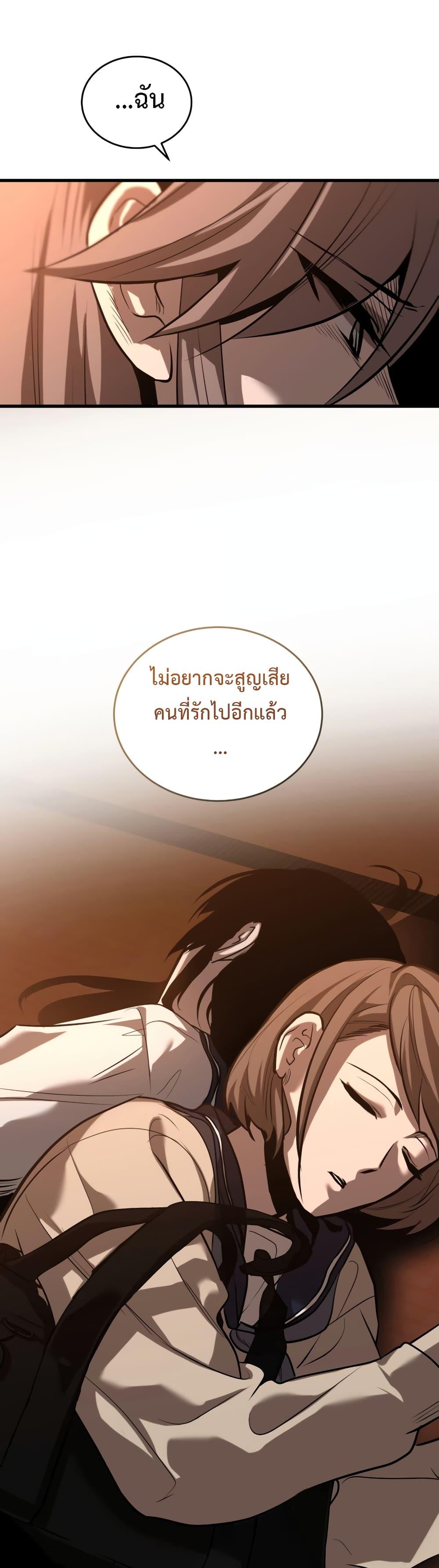 Manga-lc-com อ่านมังงะ อ่านการ์ตูน ออนไลน์ ฟรี Dororo ReVerse ตอนที่ 1 2 3 4 5 6 7 8 9 10 11 12 13 14 ฟรี ไม่มีโฆษณา Manga-lc - อ่าน มังงะ อ่าน การ์ตูน ออนไลน์ อ่านมังงะ ฟรี