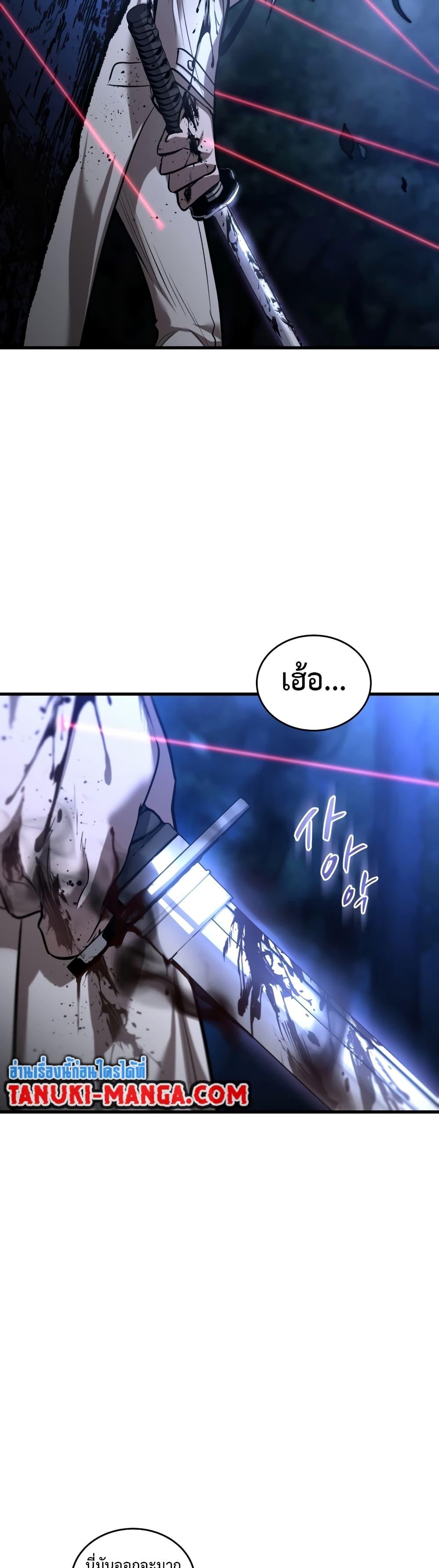 Manga-lc-com อ่านมังงะ อ่านการ์ตูน ออนไลน์ ฟรี Dororo ReVerse ตอนที่ 1 2 3 4 5 6 7 8 9 10 11 12 13 14 ฟรี ไม่มีโฆษณา Manga-lc - อ่าน มังงะ อ่าน การ์ตูน ออนไลน์ อ่านมังงะ ฟรี