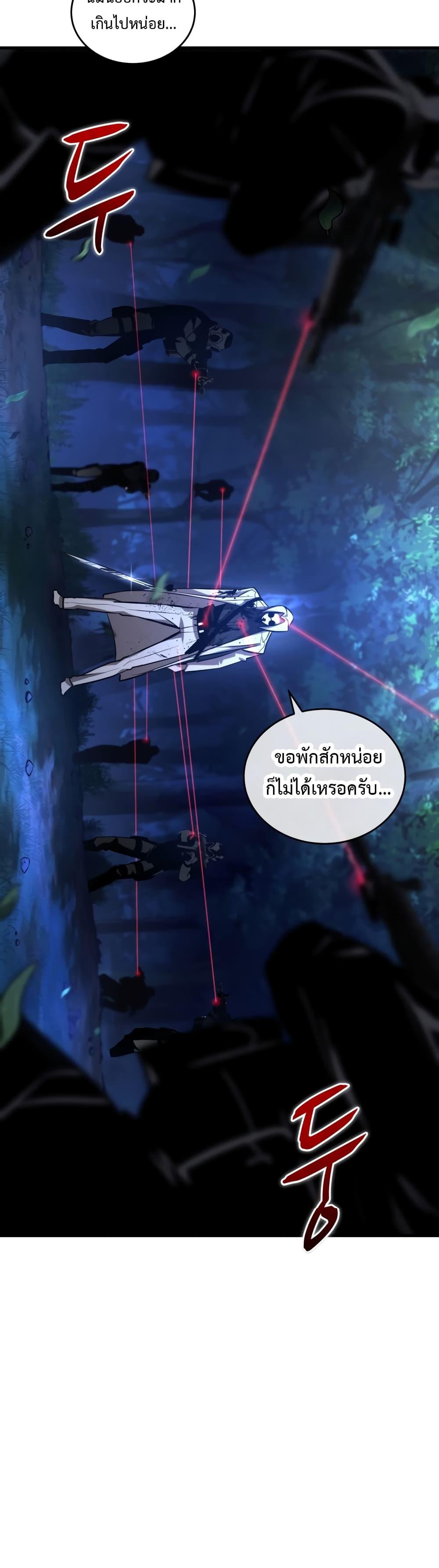 Manga-lc-com อ่านมังงะ อ่านการ์ตูน ออนไลน์ ฟรี Dororo ReVerse ตอนที่ 1 2 3 4 5 6 7 8 9 10 11 12 13 14 ฟรี ไม่มีโฆษณา Manga-lc - อ่าน มังงะ อ่าน การ์ตูน ออนไลน์ อ่านมังงะ ฟรี