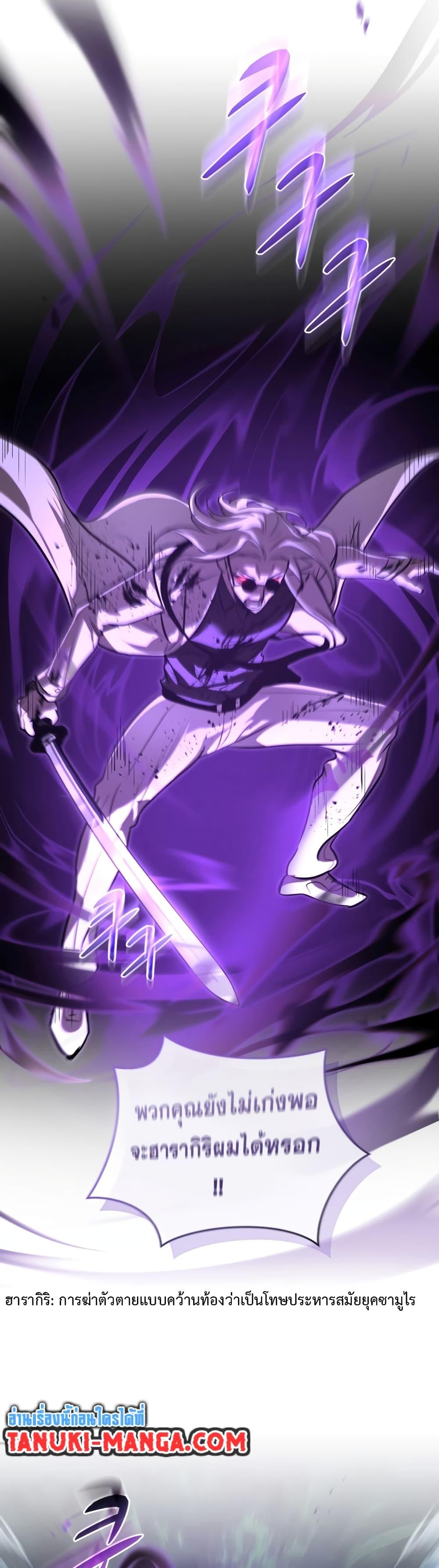 Manga-lc-com อ่านมังงะ อ่านการ์ตูน ออนไลน์ ฟรี Dororo ReVerse ตอนที่ 1 2 3 4 5 6 7 8 9 10 11 12 13 14 ฟรี ไม่มีโฆษณา Manga-lc - อ่าน มังงะ อ่าน การ์ตูน ออนไลน์ อ่านมังงะ ฟรี