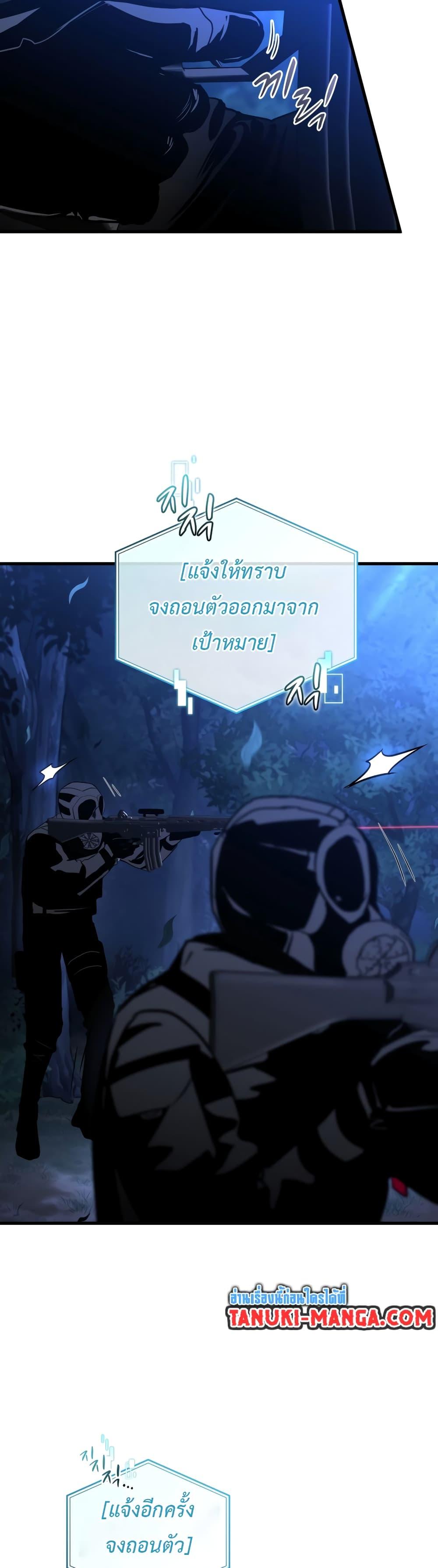 Manga-lc-com อ่านมังงะ อ่านการ์ตูน ออนไลน์ ฟรี Dororo ReVerse ตอนที่ 1 2 3 4 5 6 7 8 9 10 11 12 13 14 ฟรี ไม่มีโฆษณา Manga-lc - อ่าน มังงะ อ่าน การ์ตูน ออนไลน์ อ่านมังงะ ฟรี