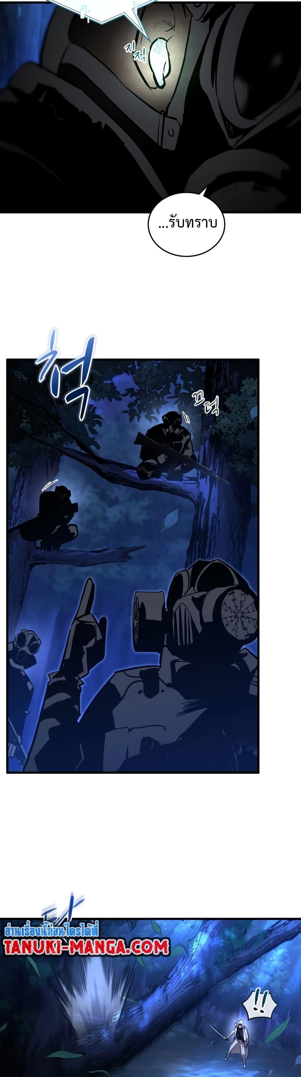 Manga-lc-com อ่านมังงะ อ่านการ์ตูน ออนไลน์ ฟรี Dororo ReVerse ตอนที่ 1 2 3 4 5 6 7 8 9 10 11 12 13 14 ฟรี ไม่มีโฆษณา Manga-lc - อ่าน มังงะ อ่าน การ์ตูน ออนไลน์ อ่านมังงะ ฟรี