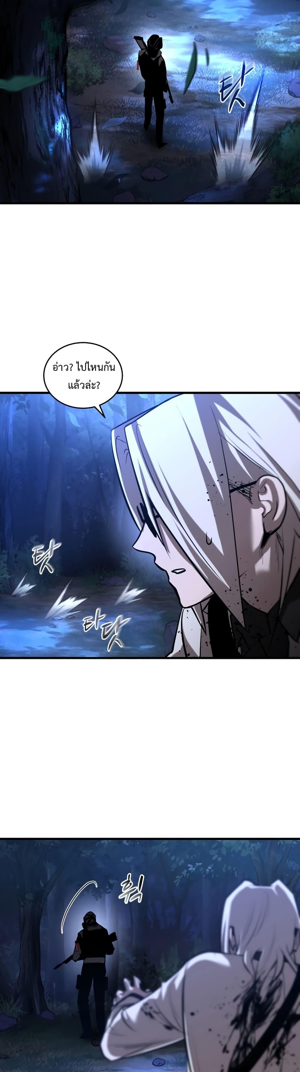 Manga-lc-com อ่านมังงะ อ่านการ์ตูน ออนไลน์ ฟรี Dororo ReVerse ตอนที่ 1 2 3 4 5 6 7 8 9 10 11 12 13 14 ฟรี ไม่มีโฆษณา Manga-lc - อ่าน มังงะ อ่าน การ์ตูน ออนไลน์ อ่านมังงะ ฟรี