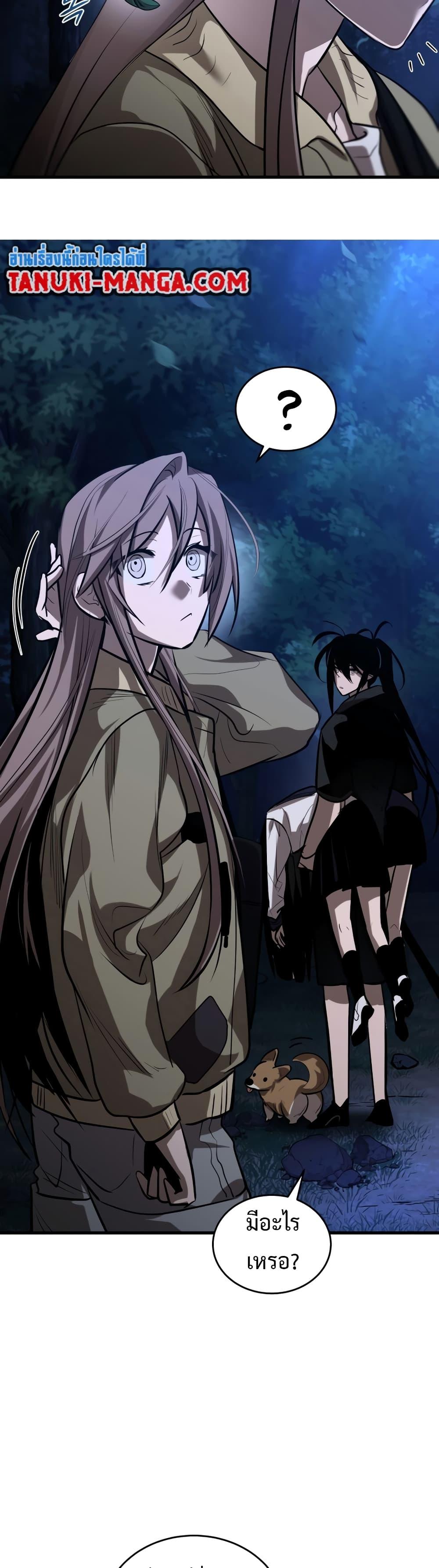Manga-lc-com อ่านมังงะ อ่านการ์ตูน ออนไลน์ ฟรี Dororo ReVerse ตอนที่ 1 2 3 4 5 6 7 8 9 10 11 12 13 14 ฟรี ไม่มีโฆษณา Manga-lc - อ่าน มังงะ อ่าน การ์ตูน ออนไลน์ อ่านมังงะ ฟรี