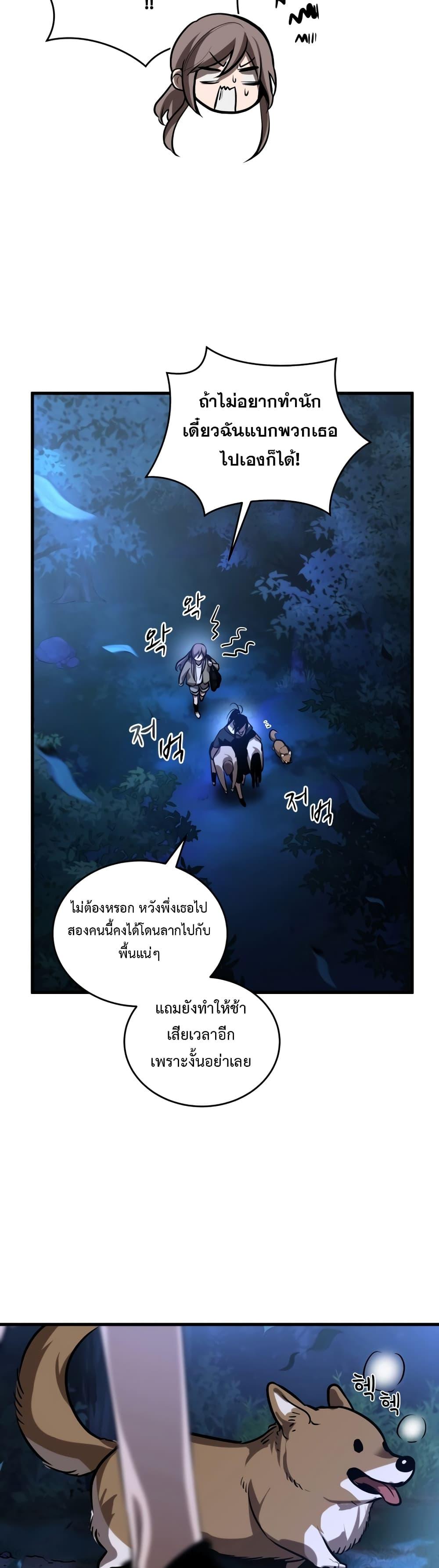 Manga-lc-com อ่านมังงะ อ่านการ์ตูน ออนไลน์ ฟรี Dororo ReVerse ตอนที่ 1 2 3 4 5 6 7 8 9 10 11 12 13 14 ฟรี ไม่มีโฆษณา Manga-lc - อ่าน มังงะ อ่าน การ์ตูน ออนไลน์ อ่านมังงะ ฟรี