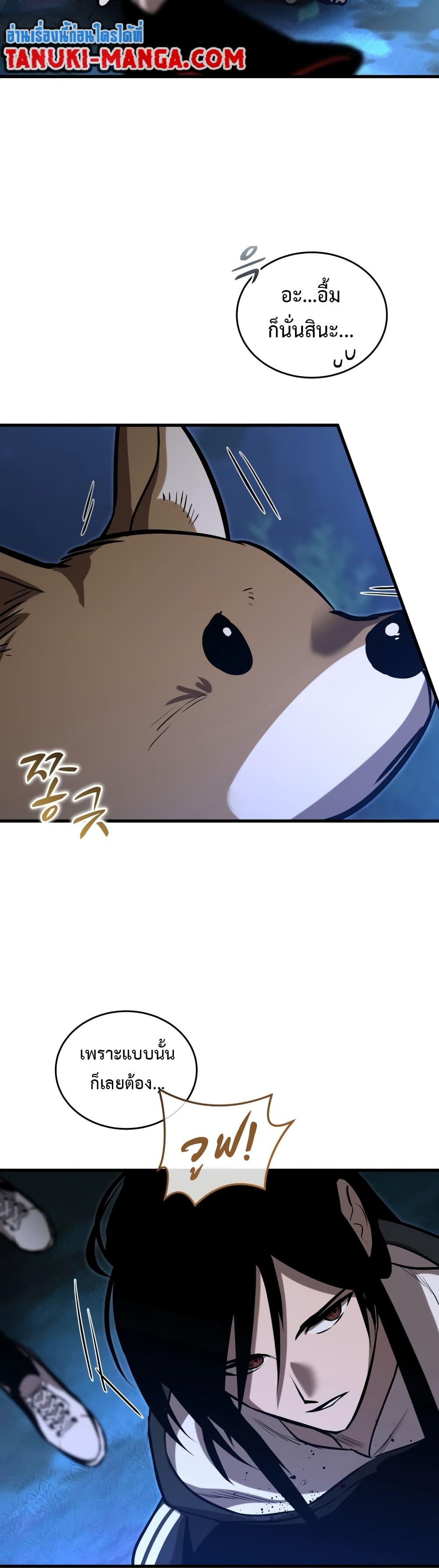Manga-lc-com อ่านมังงะ อ่านการ์ตูน ออนไลน์ ฟรี Dororo ReVerse ตอนที่ 1 2 3 4 5 6 7 8 9 10 11 12 13 14 ฟรี ไม่มีโฆษณา Manga-lc - อ่าน มังงะ อ่าน การ์ตูน ออนไลน์ อ่านมังงะ ฟรี
