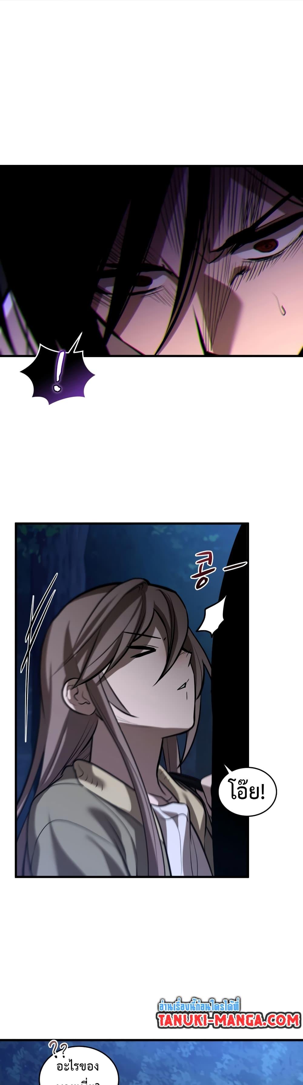 Manga-lc-com อ่านมังงะ อ่านการ์ตูน ออนไลน์ ฟรี Dororo ReVerse ตอนที่ 1 2 3 4 5 6 7 8 9 10 11 12 13 14 ฟรี ไม่มีโฆษณา Manga-lc - อ่าน มังงะ อ่าน การ์ตูน ออนไลน์ อ่านมังงะ ฟรี