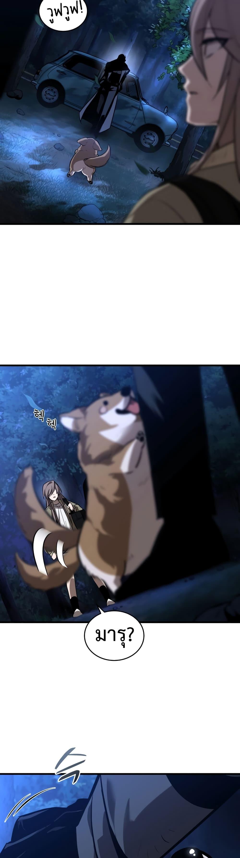 Manga-lc-com อ่านมังงะ อ่านการ์ตูน ออนไลน์ ฟรี Dororo ReVerse ตอนที่ 1 2 3 4 5 6 7 8 9 10 11 12 13 14 ฟรี ไม่มีโฆษณา Manga-lc - อ่าน มังงะ อ่าน การ์ตูน ออนไลน์ อ่านมังงะ ฟรี