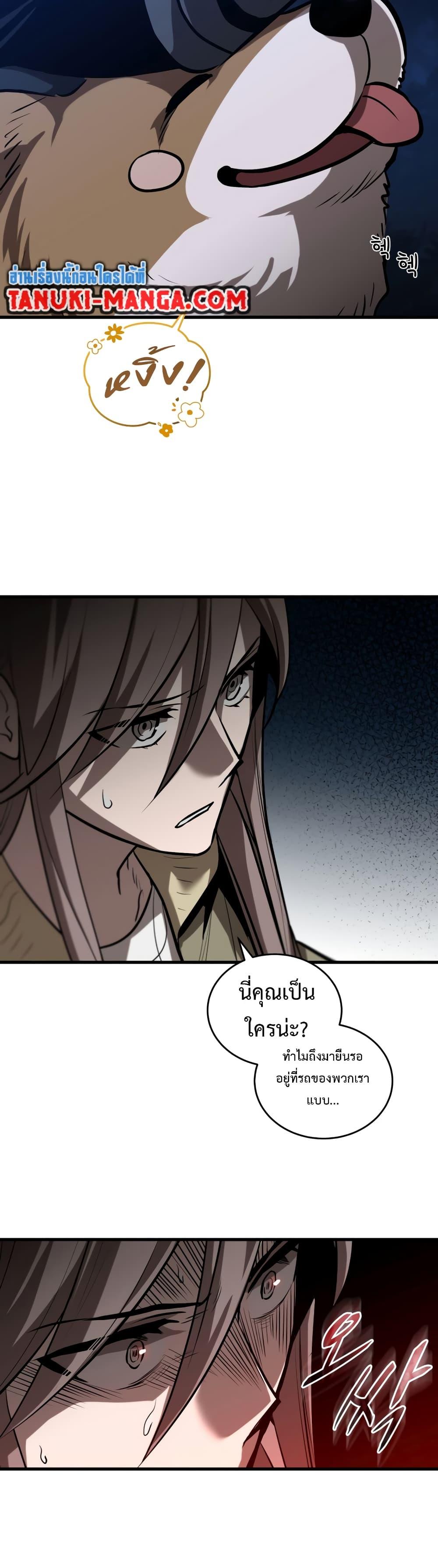 Manga-lc-com อ่านมังงะ อ่านการ์ตูน ออนไลน์ ฟรี Dororo ReVerse ตอนที่ 1 2 3 4 5 6 7 8 9 10 11 12 13 14 ฟรี ไม่มีโฆษณา Manga-lc - อ่าน มังงะ อ่าน การ์ตูน ออนไลน์ อ่านมังงะ ฟรี