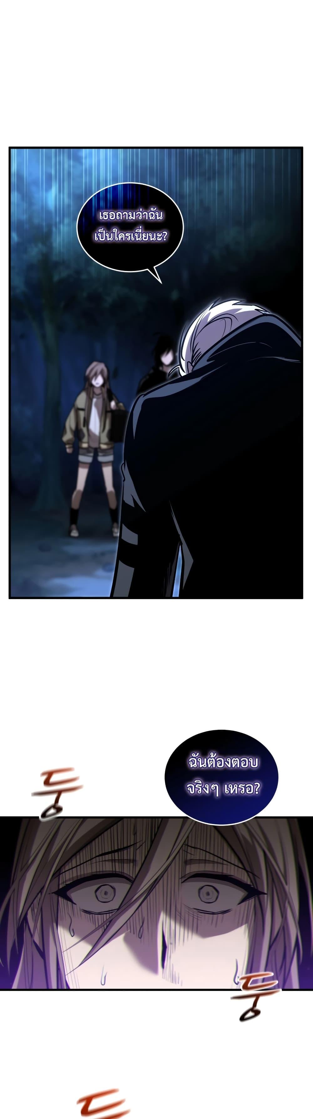 Manga-lc-com อ่านมังงะ อ่านการ์ตูน ออนไลน์ ฟรี Dororo ReVerse ตอนที่ 1 2 3 4 5 6 7 8 9 10 11 12 13 14 ฟรี ไม่มีโฆษณา Manga-lc - อ่าน มังงะ อ่าน การ์ตูน ออนไลน์ อ่านมังงะ ฟรี