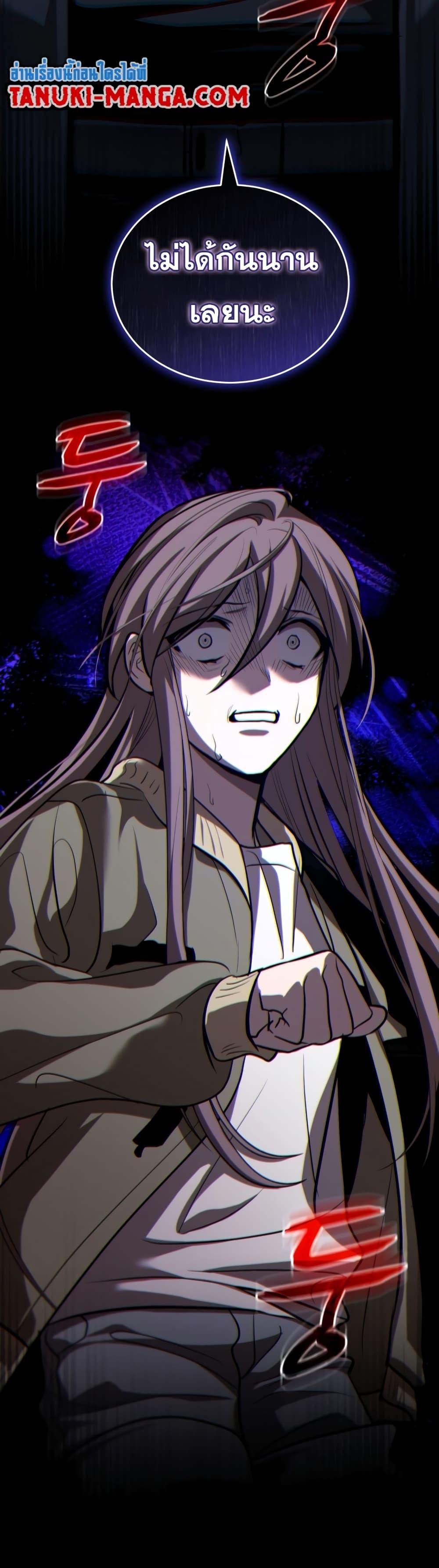 Manga-lc-com อ่านมังงะ อ่านการ์ตูน ออนไลน์ ฟรี Dororo ReVerse ตอนที่ 1 2 3 4 5 6 7 8 9 10 11 12 13 14 ฟรี ไม่มีโฆษณา Manga-lc - อ่าน มังงะ อ่าน การ์ตูน ออนไลน์ อ่านมังงะ ฟรี