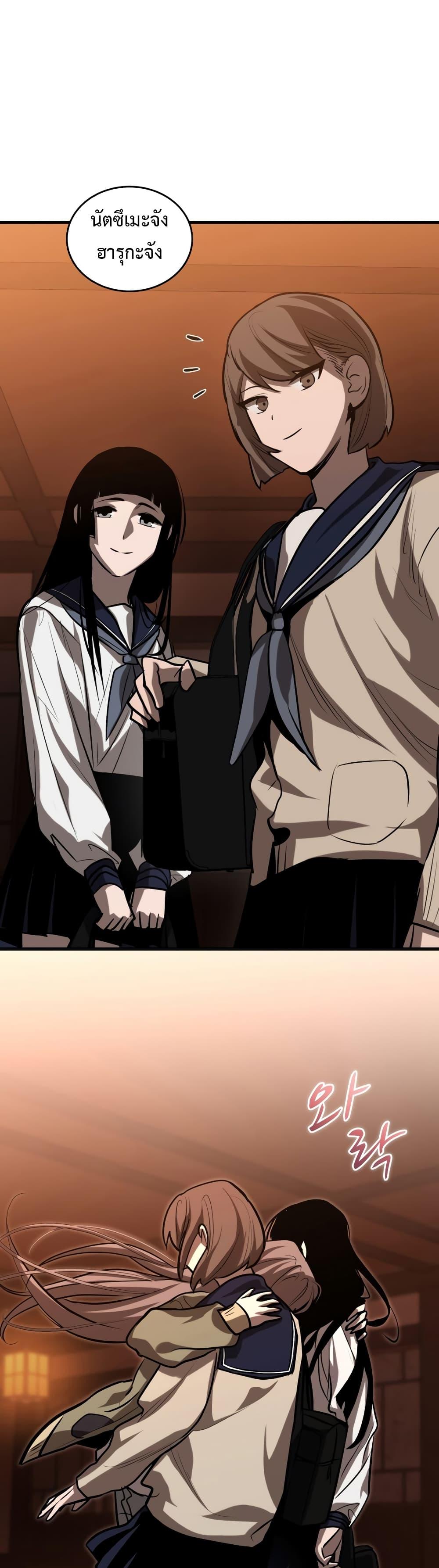 Manga-lc-com อ่านมังงะ อ่านการ์ตูน ออนไลน์ ฟรี Dororo ReVerse ตอนที่ 1 2 3 4 5 6 7 8 9 10 11 12 13 14 ฟรี ไม่มีโฆษณา Manga-lc - อ่าน มังงะ อ่าน การ์ตูน ออนไลน์ อ่านมังงะ ฟรี