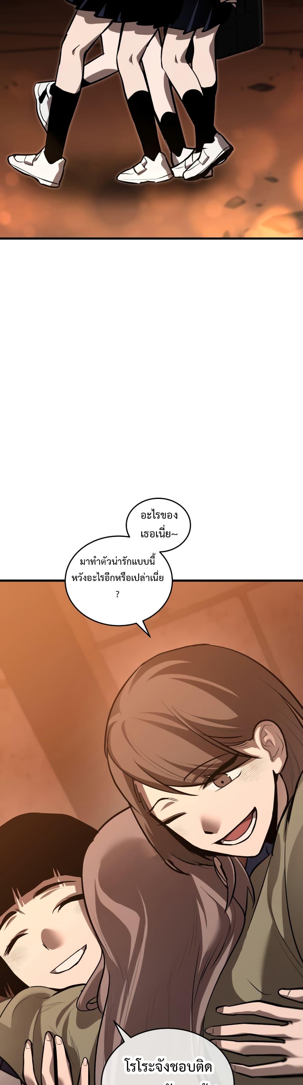 Manga-lc-com อ่านมังงะ อ่านการ์ตูน ออนไลน์ ฟรี Dororo ReVerse ตอนที่ 1 2 3 4 5 6 7 8 9 10 11 12 13 14 ฟรี ไม่มีโฆษณา Manga-lc - อ่าน มังงะ อ่าน การ์ตูน ออนไลน์ อ่านมังงะ ฟรี