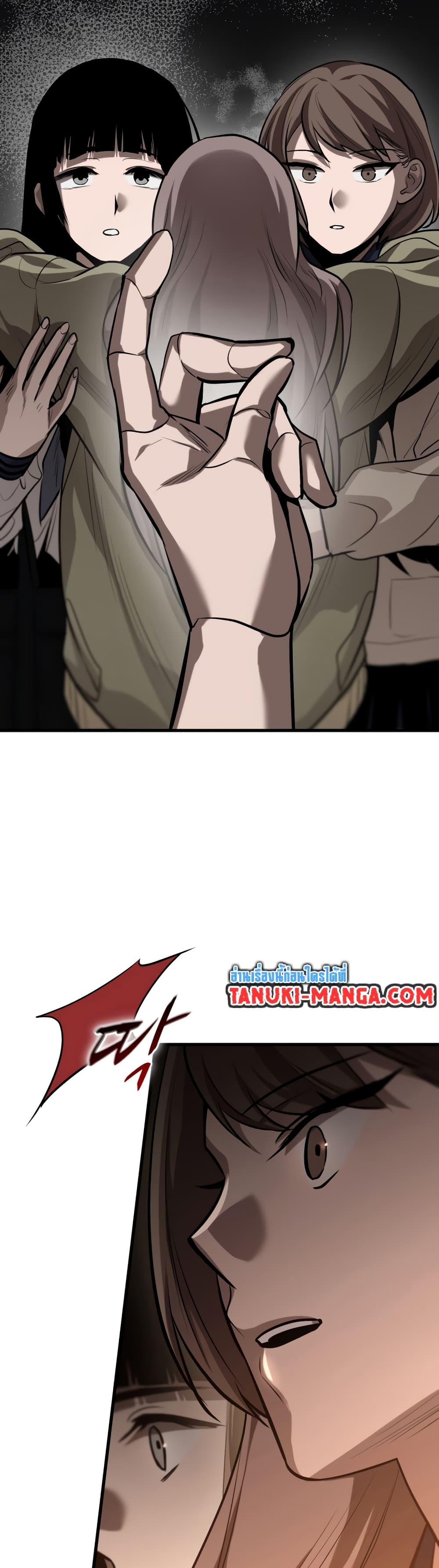 Manga-lc-com อ่านมังงะ อ่านการ์ตูน ออนไลน์ ฟรี Dororo ReVerse ตอนที่ 1 2 3 4 5 6 7 8 9 10 11 12 13 14 ฟรี ไม่มีโฆษณา Manga-lc - อ่าน มังงะ อ่าน การ์ตูน ออนไลน์ อ่านมังงะ ฟรี