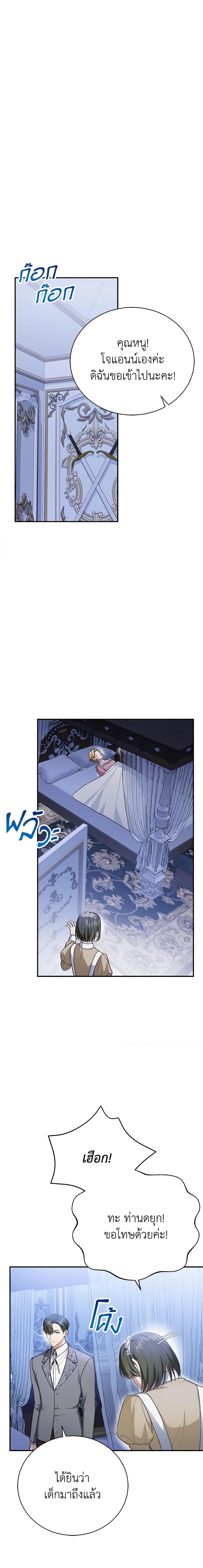 Manga-lc-com อ่านมังงะ อ่านการ์ตูน ออนไลน์ ฟรี The Mistress Runs Away ตอนที่ 1 2 3 4 5 6 7 8 9 10 11 12 13 14 ฟรี ไม่มีโฆษณา Manga-lc - อ่าน มังงะ อ่าน การ์ตูน ออนไลน์ อ่านมังงะ ฟรี