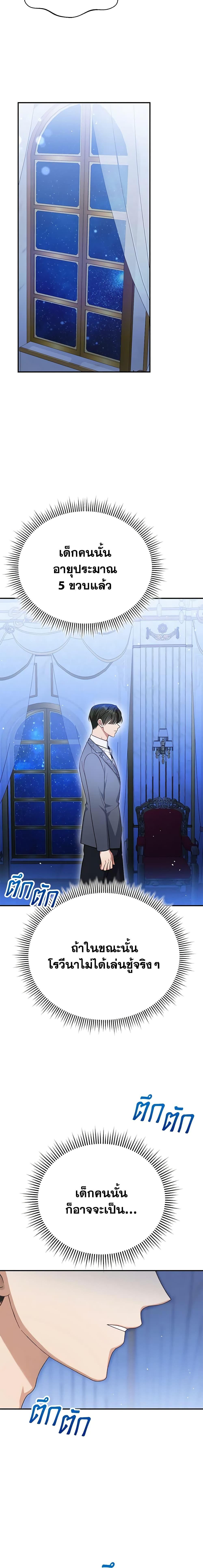 Manga-lc-com อ่านมังงะ อ่านการ์ตูน ออนไลน์ ฟรี The Mistress Runs Away ตอนที่ 1 2 3 4 5 6 7 8 9 10 11 12 13 14 ฟรี ไม่มีโฆษณา Manga-lc - อ่าน มังงะ อ่าน การ์ตูน ออนไลน์ อ่านมังงะ ฟรี