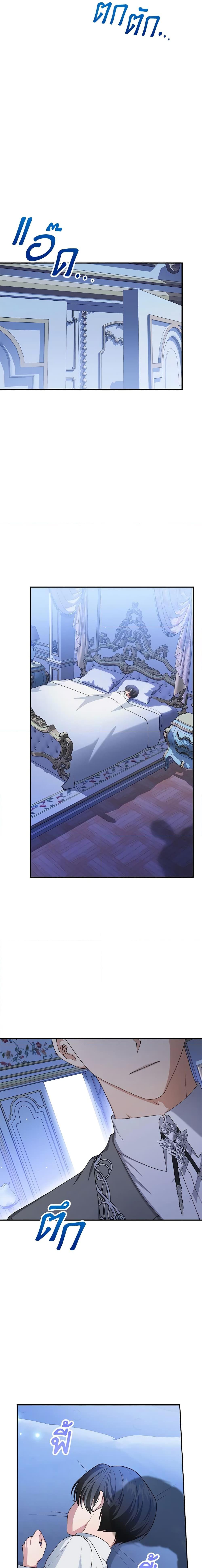 Manga-lc-com อ่านมังงะ อ่านการ์ตูน ออนไลน์ ฟรี The Mistress Runs Away ตอนที่ 1 2 3 4 5 6 7 8 9 10 11 12 13 14 ฟรี ไม่มีโฆษณา Manga-lc - อ่าน มังงะ อ่าน การ์ตูน ออนไลน์ อ่านมังงะ ฟรี