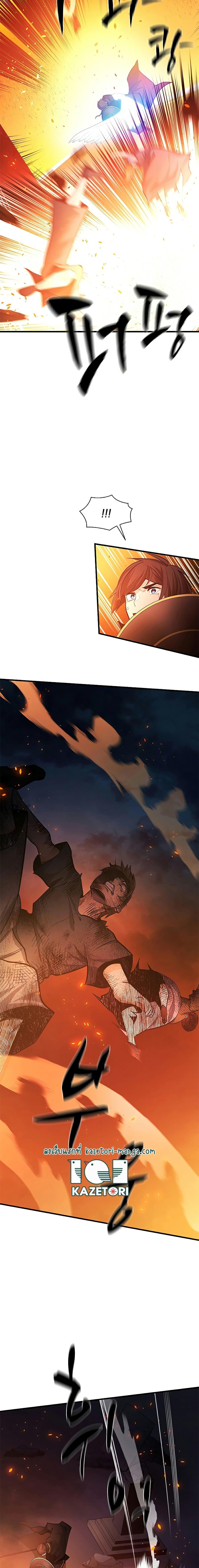 Manga-lc-com อ่านมังงะ อ่านการ์ตูน ออนไลน์ ฟรี The Tutorial is Too Hard ตอนที่ 1 2 3 4 5 6 7 8 9 10 11 12 13 14 ฟรี ไม่มีโฆษณา Manga-lc - อ่าน มังงะ อ่าน การ์ตูน ออนไลน์ อ่านมังงะ ฟรี