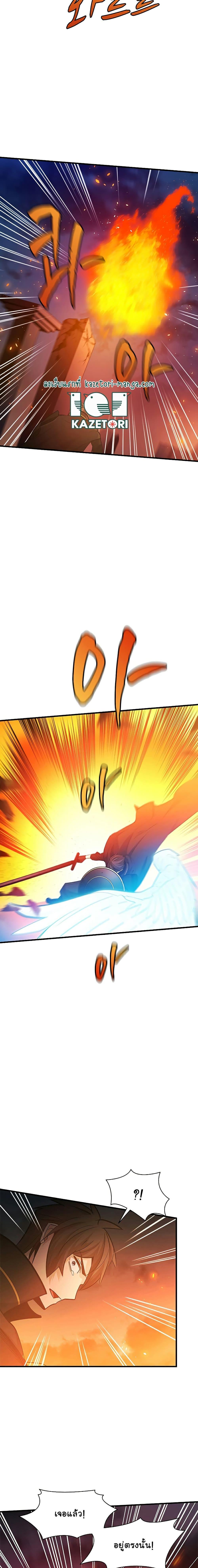 Manga-lc-com อ่านมังงะ อ่านการ์ตูน ออนไลน์ ฟรี The Tutorial is Too Hard ตอนที่ 1 2 3 4 5 6 7 8 9 10 11 12 13 14 ฟรี ไม่มีโฆษณา Manga-lc - อ่าน มังงะ อ่าน การ์ตูน ออนไลน์ อ่านมังงะ ฟรี