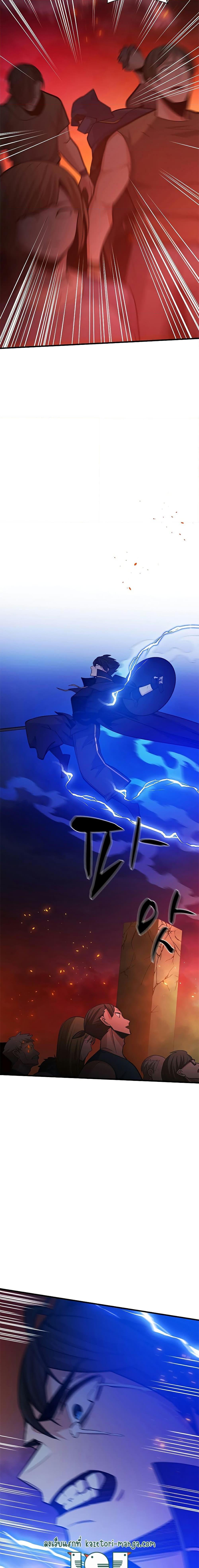 Manga-lc-com อ่านมังงะ อ่านการ์ตูน ออนไลน์ ฟรี The Tutorial is Too Hard ตอนที่ 1 2 3 4 5 6 7 8 9 10 11 12 13 14 ฟรี ไม่มีโฆษณา Manga-lc - อ่าน มังงะ อ่าน การ์ตูน ออนไลน์ อ่านมังงะ ฟรี