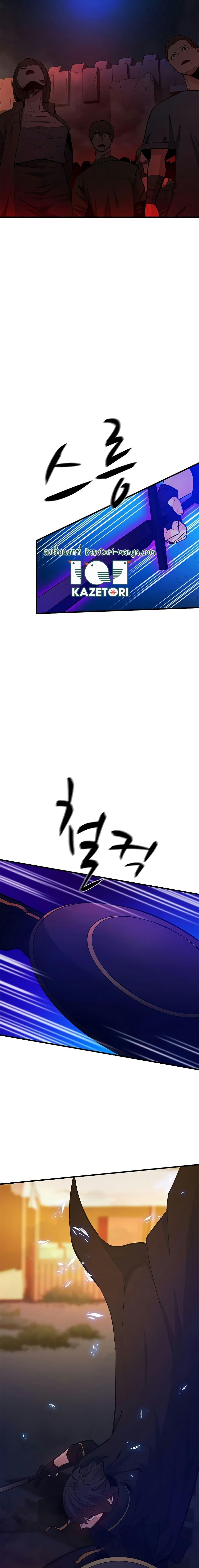 Manga-lc-com อ่านมังงะ อ่านการ์ตูน ออนไลน์ ฟรี The Tutorial is Too Hard ตอนที่ 1 2 3 4 5 6 7 8 9 10 11 12 13 14 ฟรี ไม่มีโฆษณา Manga-lc - อ่าน มังงะ อ่าน การ์ตูน ออนไลน์ อ่านมังงะ ฟรี