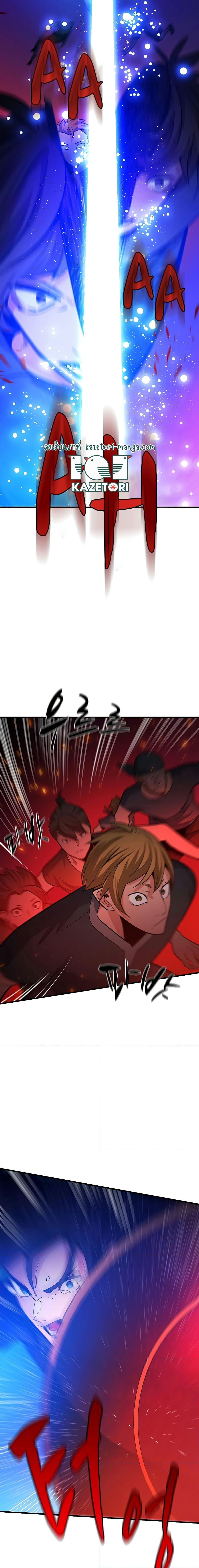 Manga-lc-com อ่านมังงะ อ่านการ์ตูน ออนไลน์ ฟรี The Tutorial is Too Hard ตอนที่ 1 2 3 4 5 6 7 8 9 10 11 12 13 14 ฟรี ไม่มีโฆษณา Manga-lc - อ่าน มังงะ อ่าน การ์ตูน ออนไลน์ อ่านมังงะ ฟรี