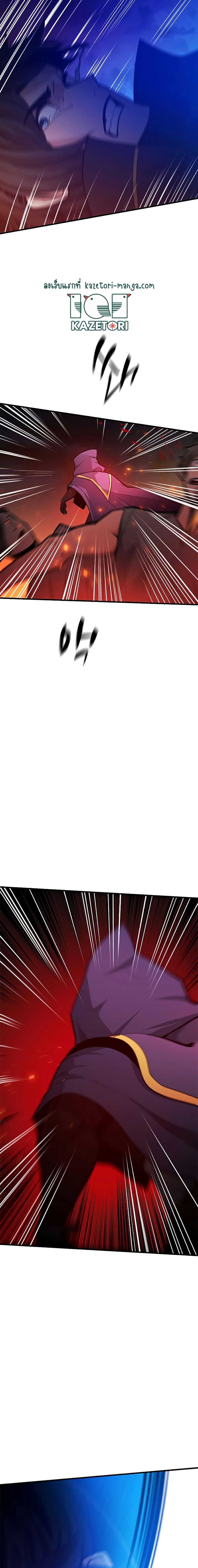 Manga-lc-com อ่านมังงะ อ่านการ์ตูน ออนไลน์ ฟรี The Tutorial is Too Hard ตอนที่ 1 2 3 4 5 6 7 8 9 10 11 12 13 14 ฟรี ไม่มีโฆษณา Manga-lc - อ่าน มังงะ อ่าน การ์ตูน ออนไลน์ อ่านมังงะ ฟรี