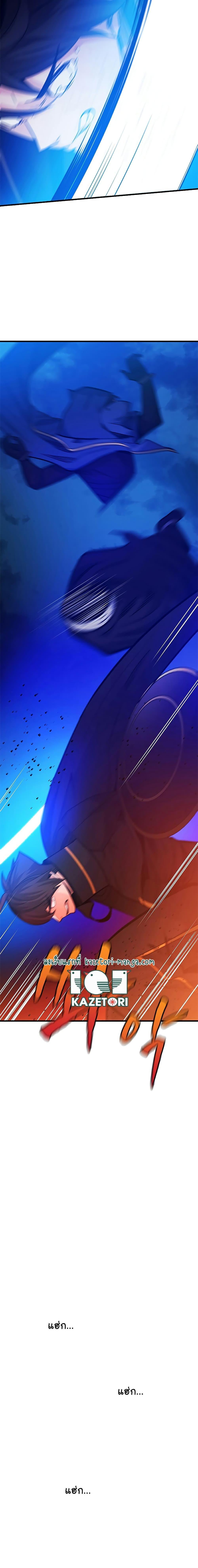 Manga-lc-com อ่านมังงะ อ่านการ์ตูน ออนไลน์ ฟรี The Tutorial is Too Hard ตอนที่ 1 2 3 4 5 6 7 8 9 10 11 12 13 14 ฟรี ไม่มีโฆษณา Manga-lc - อ่าน มังงะ อ่าน การ์ตูน ออนไลน์ อ่านมังงะ ฟรี
