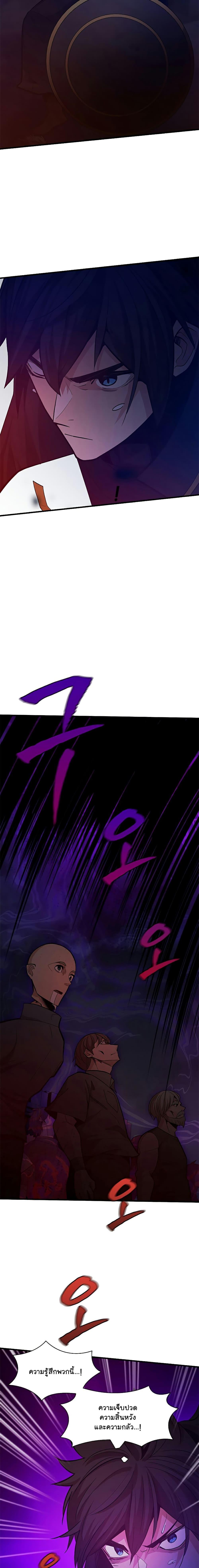 Manga-lc-com อ่านมังงะ อ่านการ์ตูน ออนไลน์ ฟรี The Tutorial is Too Hard ตอนที่ 1 2 3 4 5 6 7 8 9 10 11 12 13 14 ฟรี ไม่มีโฆษณา Manga-lc - อ่าน มังงะ อ่าน การ์ตูน ออนไลน์ อ่านมังงะ ฟรี