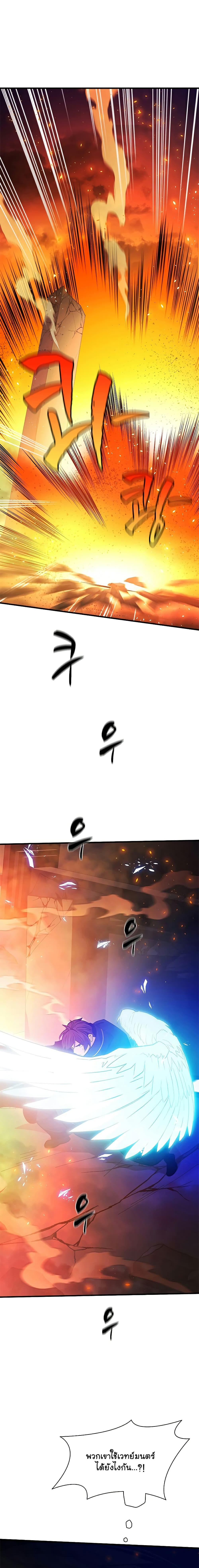 Manga-lc-com อ่านมังงะ อ่านการ์ตูน ออนไลน์ ฟรี The Tutorial is Too Hard ตอนที่ 1 2 3 4 5 6 7 8 9 10 11 12 13 14 ฟรี ไม่มีโฆษณา Manga-lc - อ่าน มังงะ อ่าน การ์ตูน ออนไลน์ อ่านมังงะ ฟรี