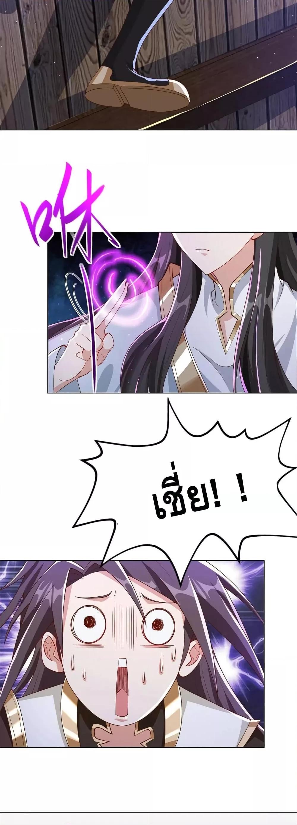 Manga-lc-com อ่านมังงะ อ่านการ์ตูน ออนไลน์ ฟรี DragonShepherd ตอนที่ 1 2 3 4 5 6 7 8 9 10 11 12 13 14 ฟรี ไม่มีโฆษณา Manga-lc - อ่าน มังงะ อ่าน การ์ตูน ออนไลน์ อ่านมังงะ ฟรี